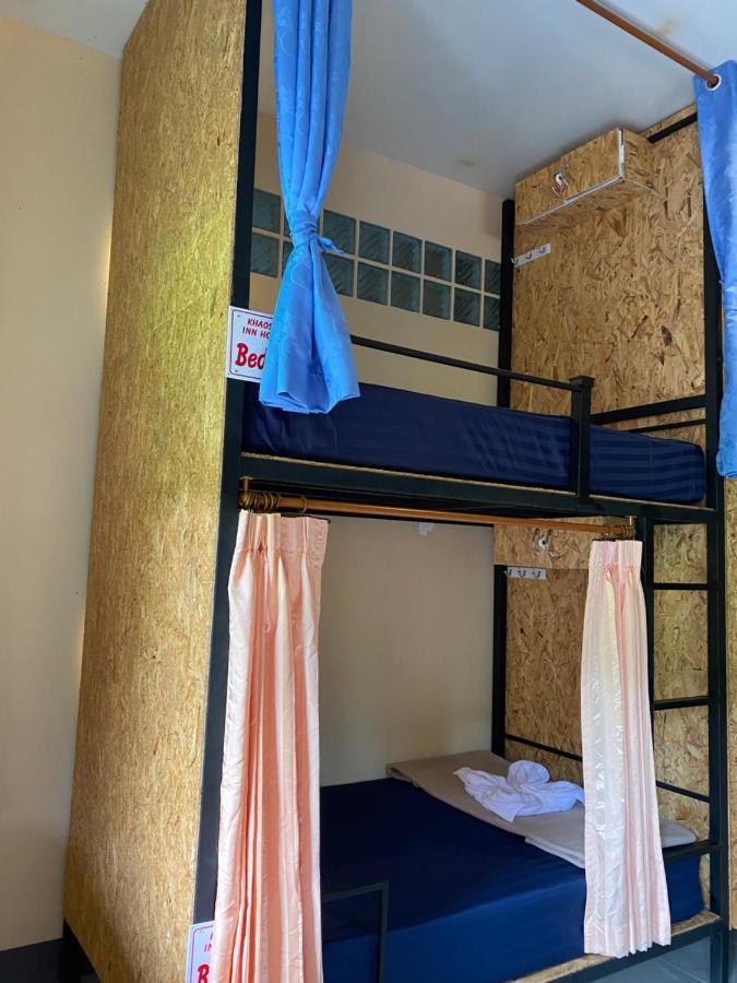 Khao Sok Inn Hostel Khao Sok National Park Esterno foto