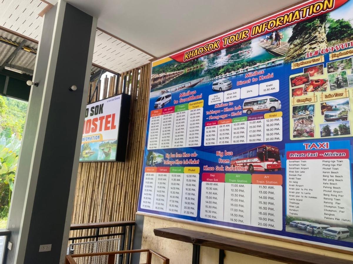 Khao Sok Inn Hostel Khao Sok National Park Esterno foto