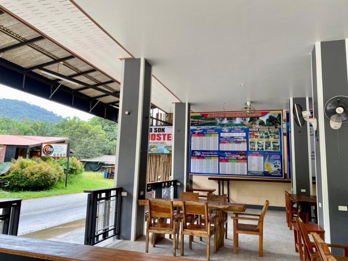 Khao Sok Inn Hostel Khao Sok National Park Esterno foto