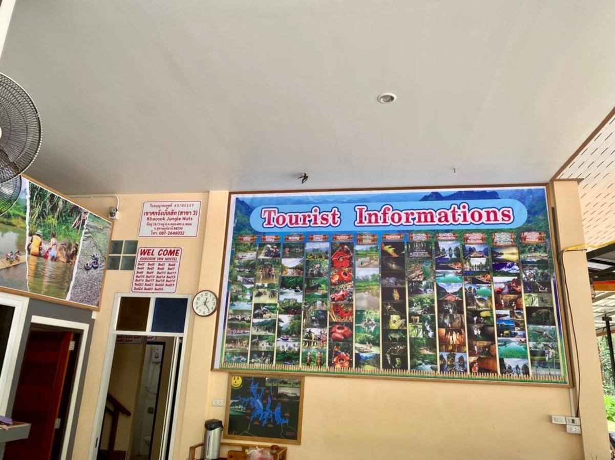 Khao Sok Inn Hostel Khao Sok National Park Esterno foto